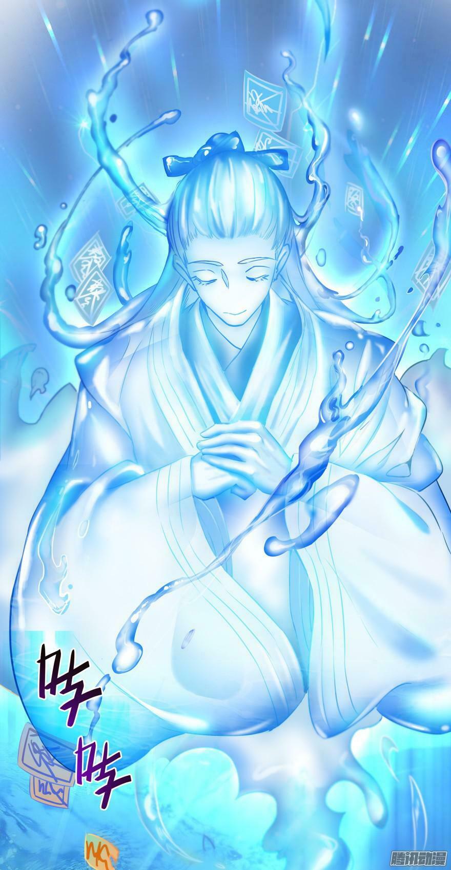 Tu Chân Nói Chuyện Phiếm Quần Chapter 35 - Trang 39