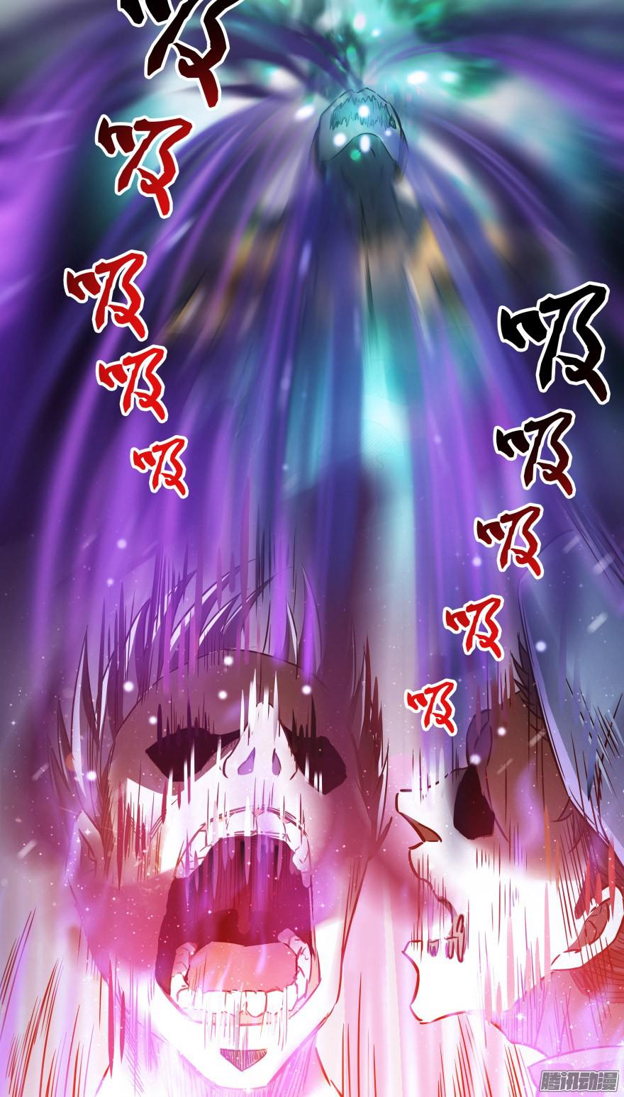Tu Chân Nói Chuyện Phiếm Quần Chapter 36 - Trang 44