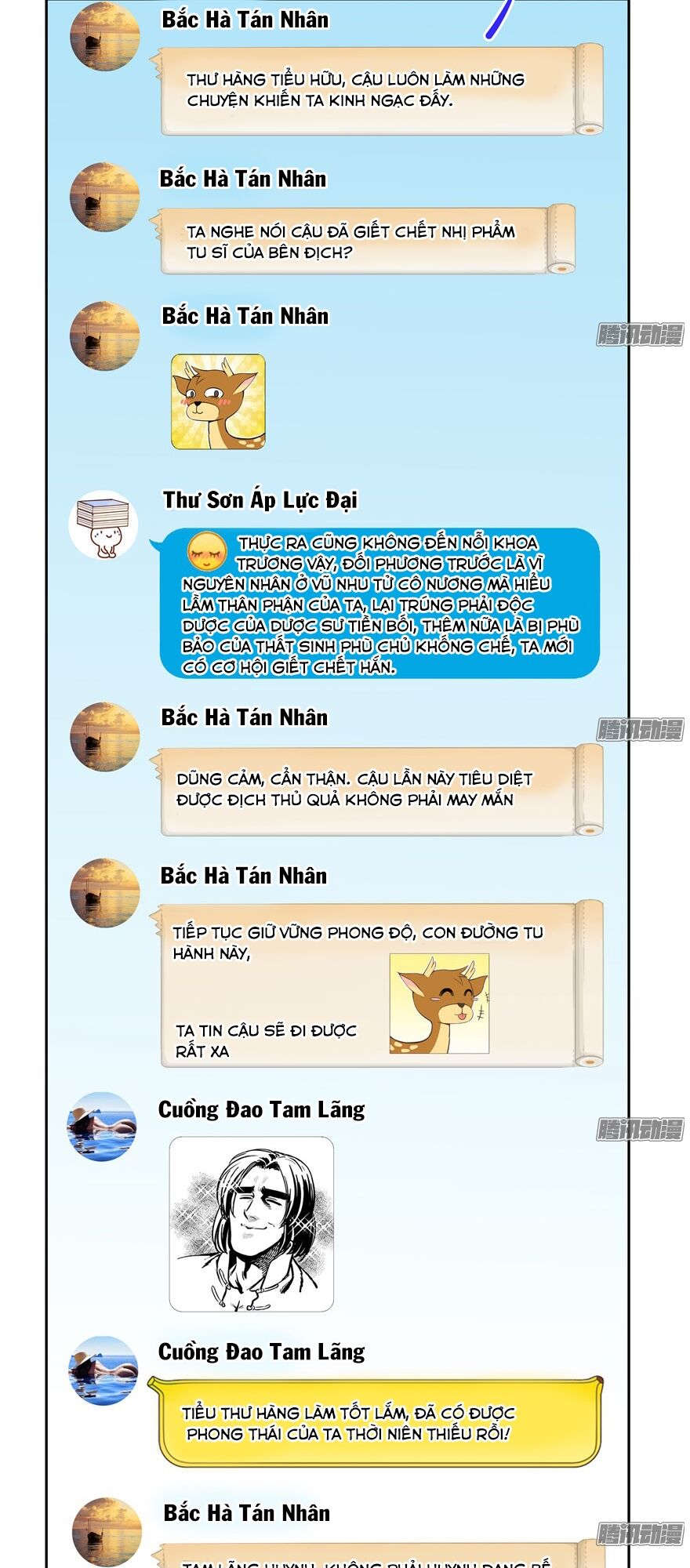 Tu Chân Nói Chuyện Phiếm Quần Chapter 40 - Trang 21
