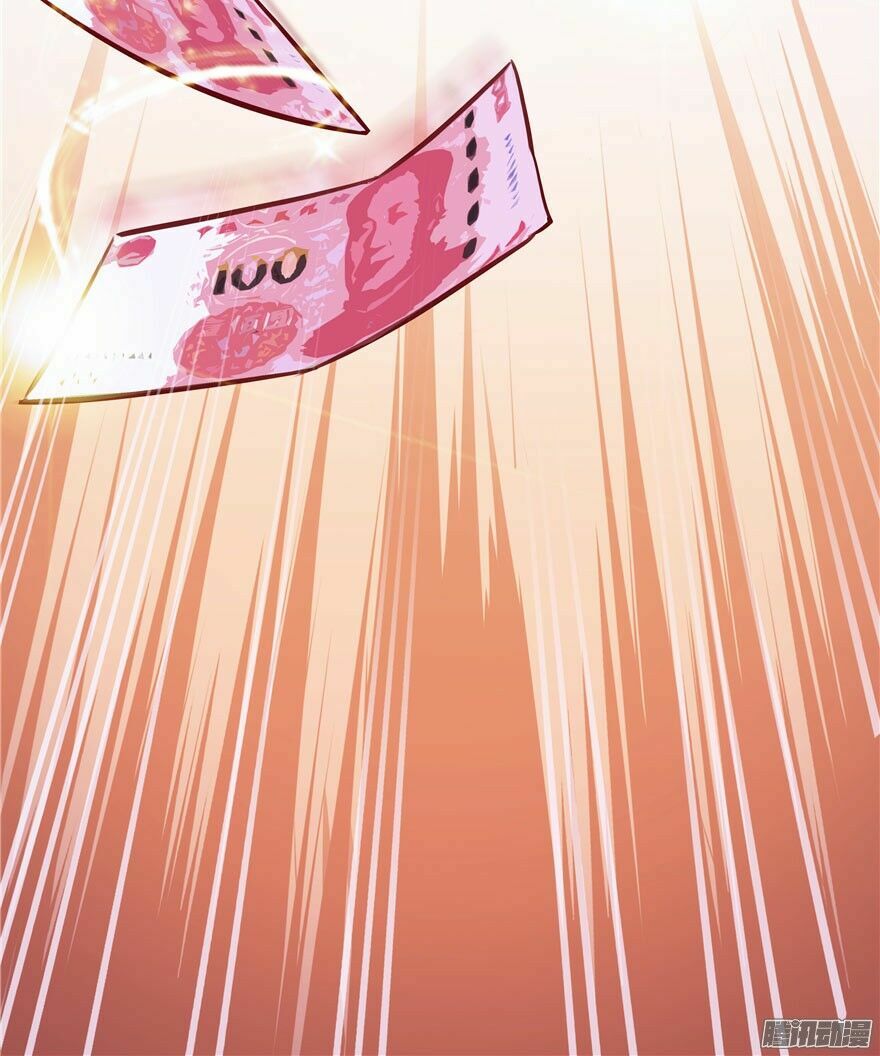 Tu Chân Nói Chuyện Phiếm Quần Chapter 41 - Trang 38