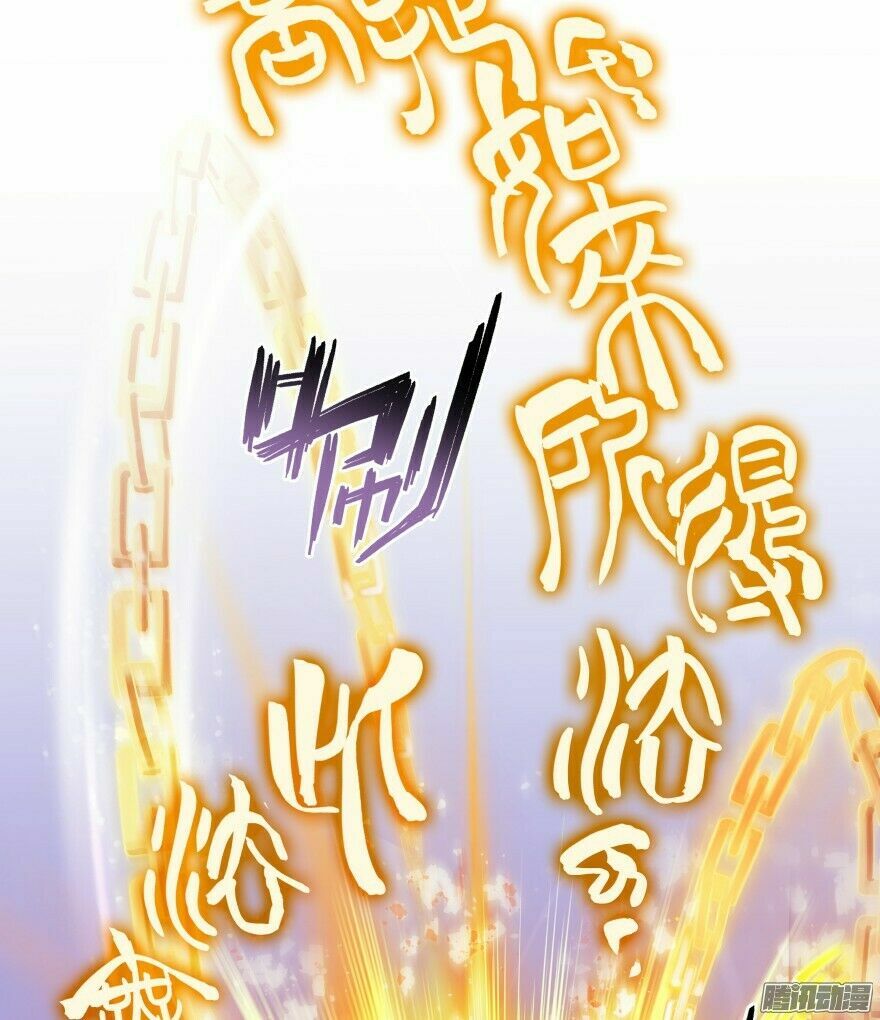 Tu Chân Nói Chuyện Phiếm Quần Chapter 35 - Trang 12