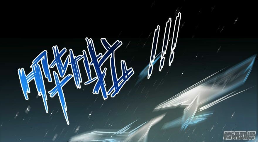 Tu Chân Nói Chuyện Phiếm Quần Chapter 34 - Trang 41