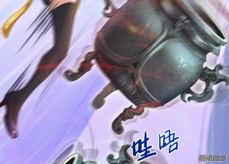 Tu Chân Nói Chuyện Phiếm Quần Chapter 27 - Trang 77