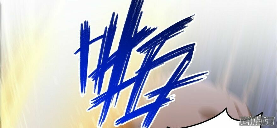 Tu Chân Nói Chuyện Phiếm Quần Chapter 35 - Trang 58