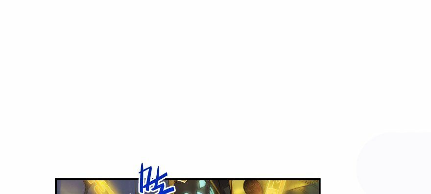 Tu Chân Nói Chuyện Phiếm Quần Chapter 35 - Trang 16