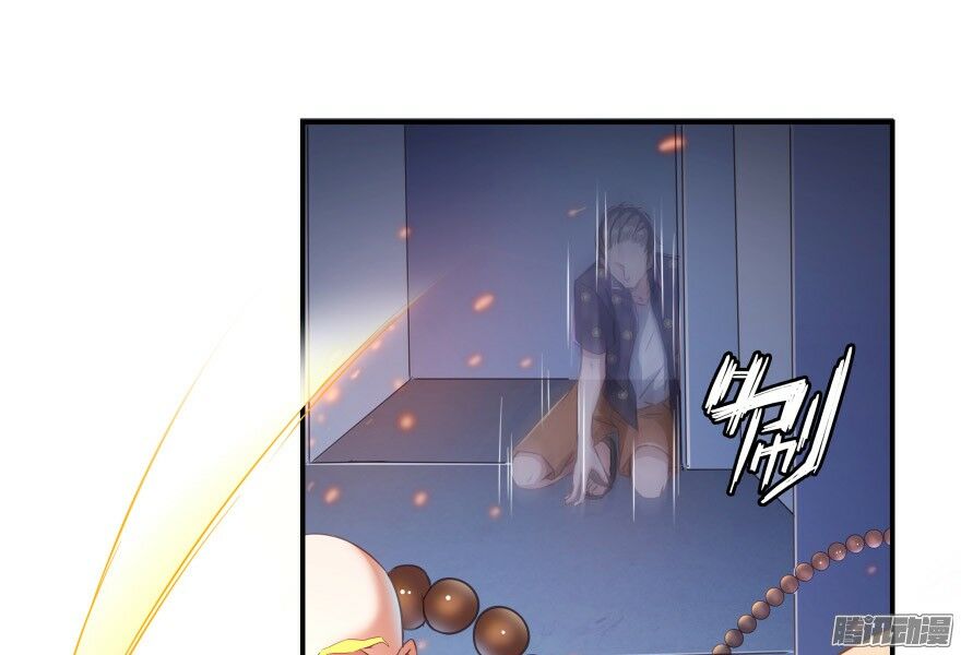 Tu Chân Nói Chuyện Phiếm Quần Chapter 36 - Trang 15