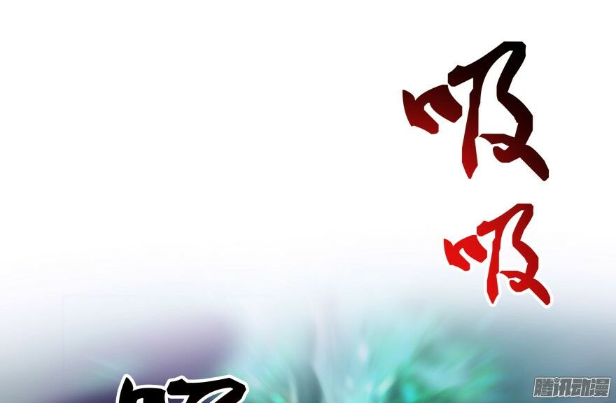Tu Chân Nói Chuyện Phiếm Quần Chapter 36 - Trang 43
