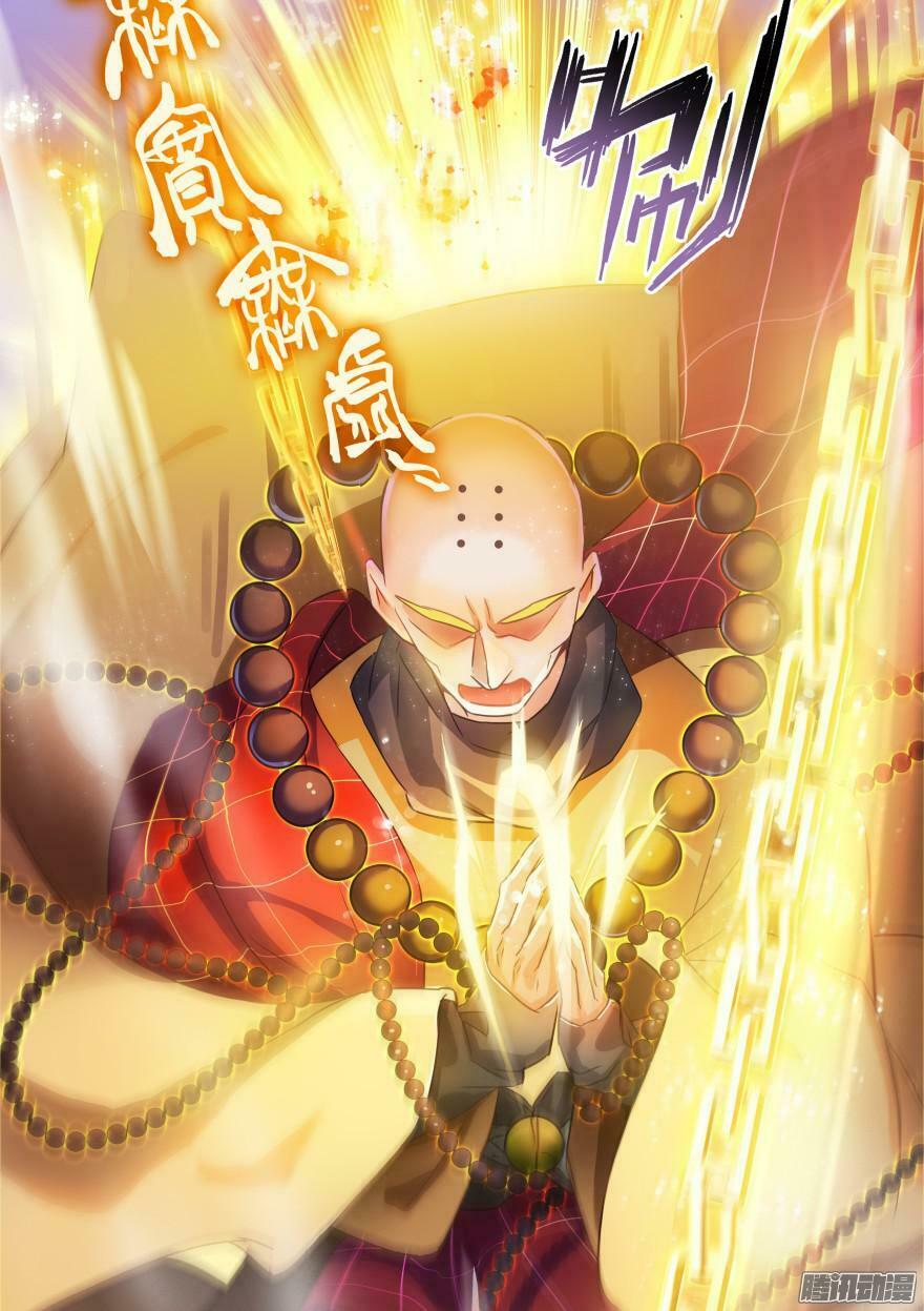 Tu Chân Nói Chuyện Phiếm Quần Chapter 35 - Trang 13