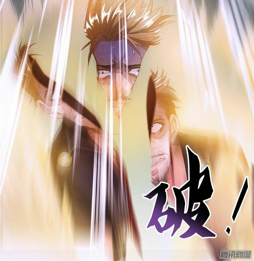 Tu Chân Nói Chuyện Phiếm Quần Chapter 38 - Trang 62