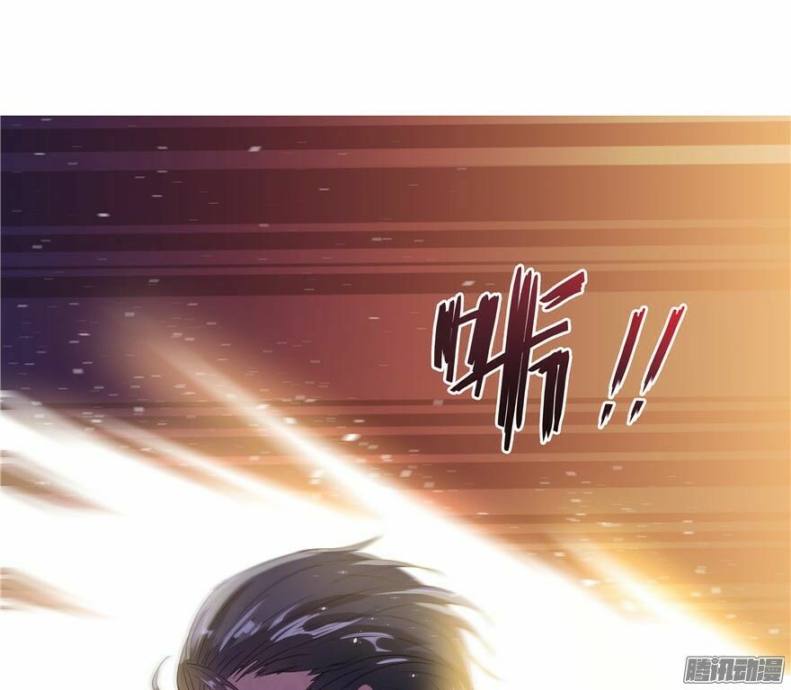 Tu Chân Nói Chuyện Phiếm Quần Chapter 38 - Trang 49