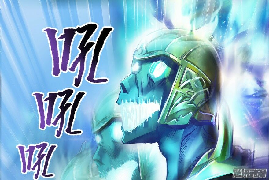 Tu Chân Nói Chuyện Phiếm Quần Chapter 36 - Trang 45