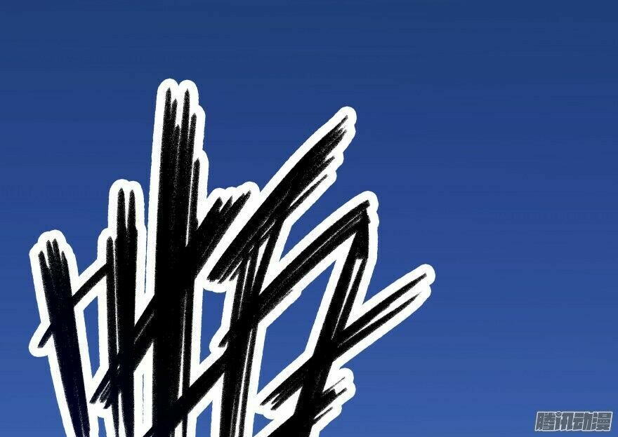 Tu Chân Nói Chuyện Phiếm Quần Chapter 35 - Trang 71