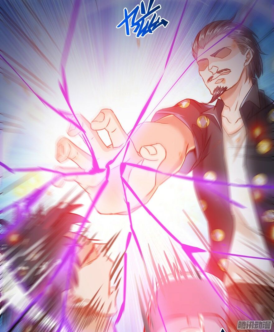 Tu Chân Nói Chuyện Phiếm Quần Chapter 36 - Trang 37