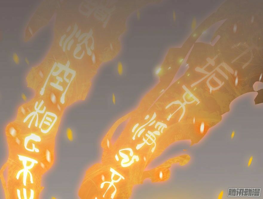 Tu Chân Nói Chuyện Phiếm Quần Chapter 34 - Trang 55