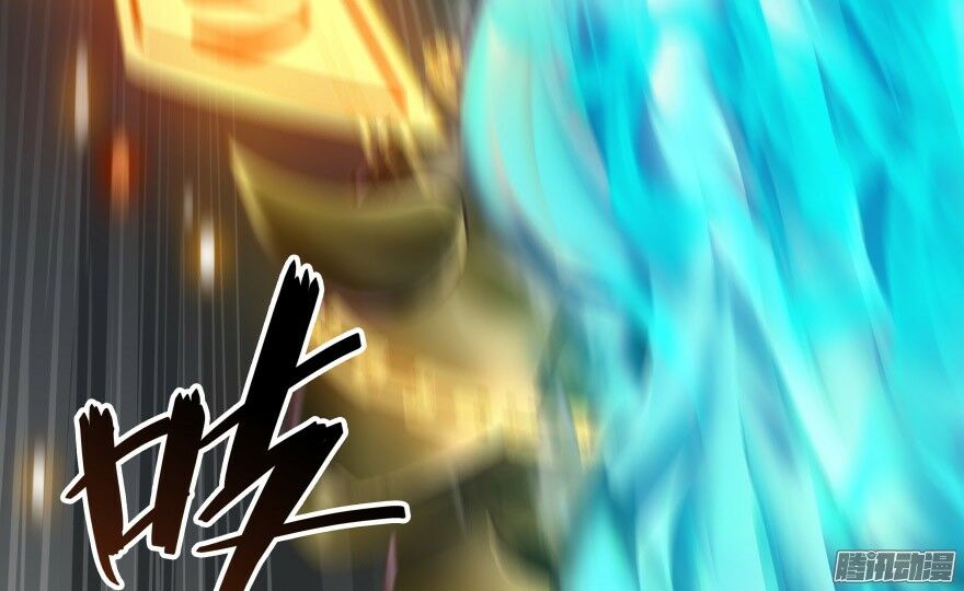 Tu Chân Nói Chuyện Phiếm Quần Chapter 36 - Trang 9