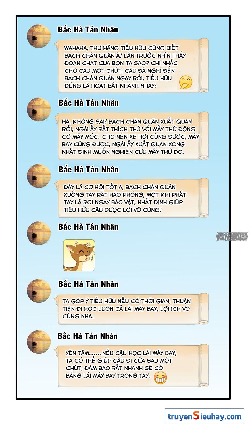 Tu Chân Nói Chuyện Phiếm Quần Chapter 40 - Trang 51