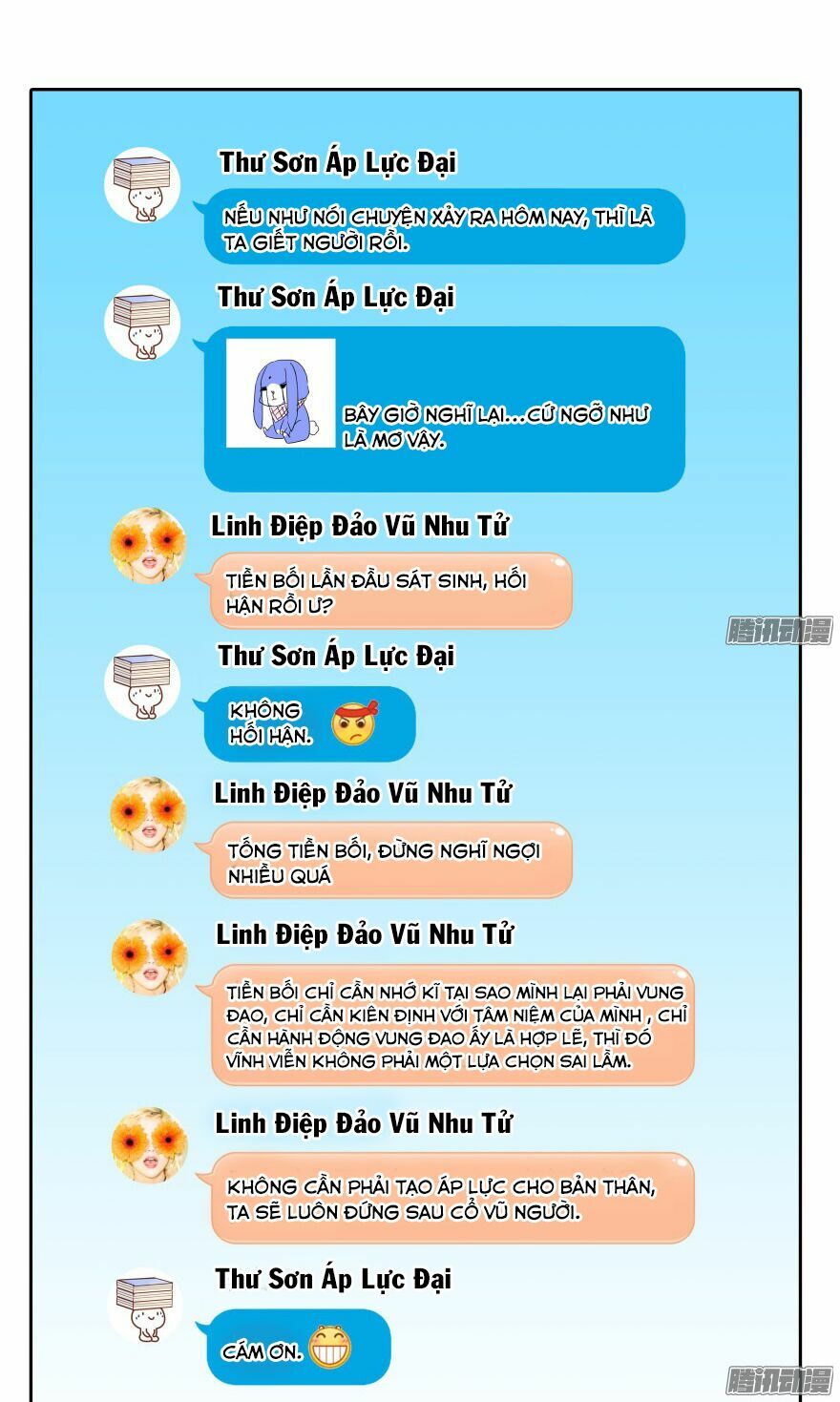 Tu Chân Nói Chuyện Phiếm Quần Chapter 32 - Trang 5