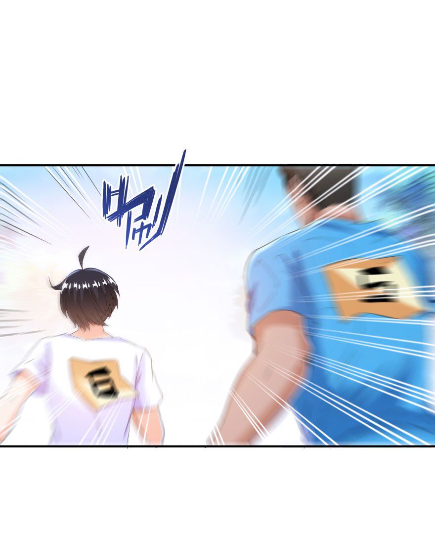 Tu Chân Nói Chuyện Phiếm Quần Chapter 33 - Trang 69