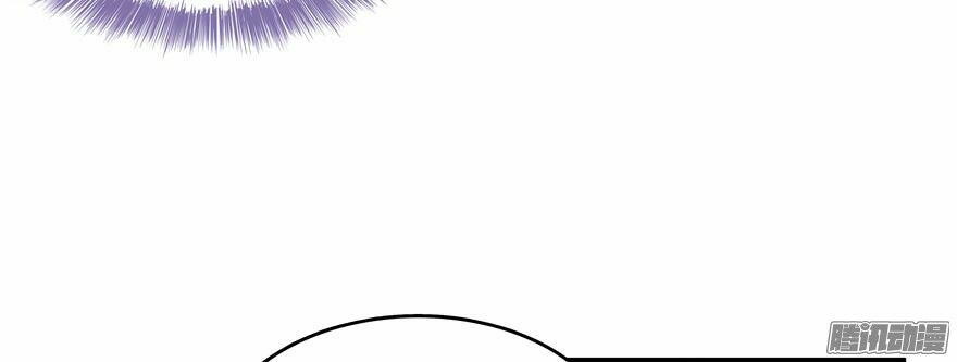 Tu Chân Nói Chuyện Phiếm Quần Chapter 42 - Trang 63