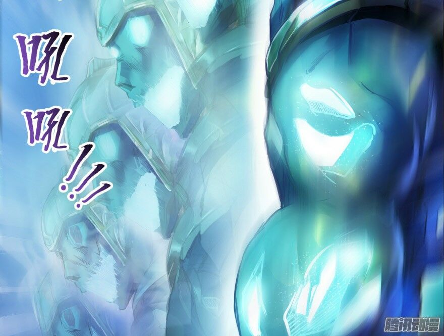 Tu Chân Nói Chuyện Phiếm Quần Chapter 36 - Trang 46