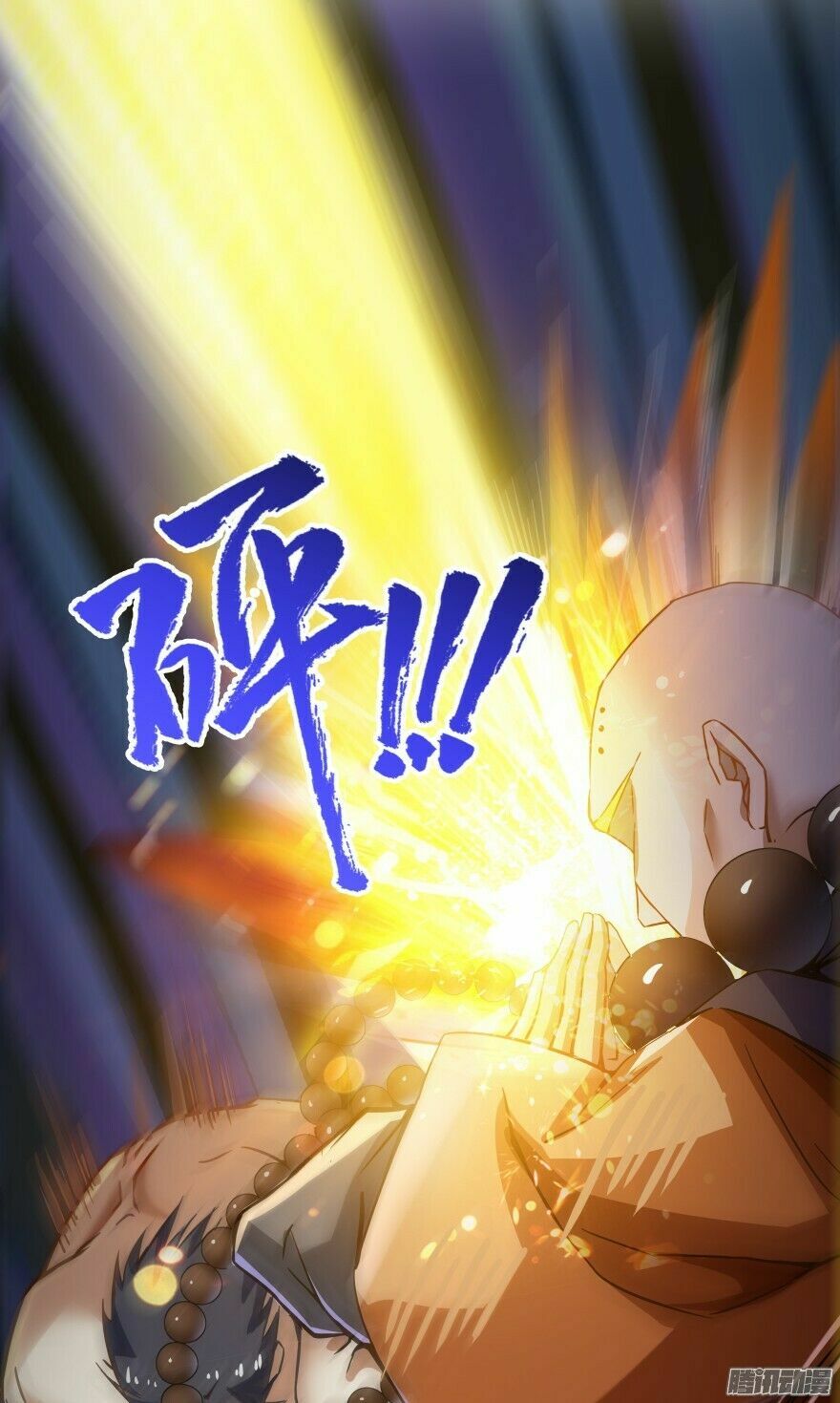 Tu Chân Nói Chuyện Phiếm Quần Chapter 35 - Trang 48