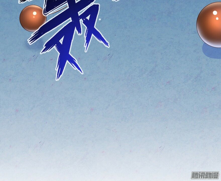 Tu Chân Nói Chuyện Phiếm Quần Chapter 36 - Trang 24