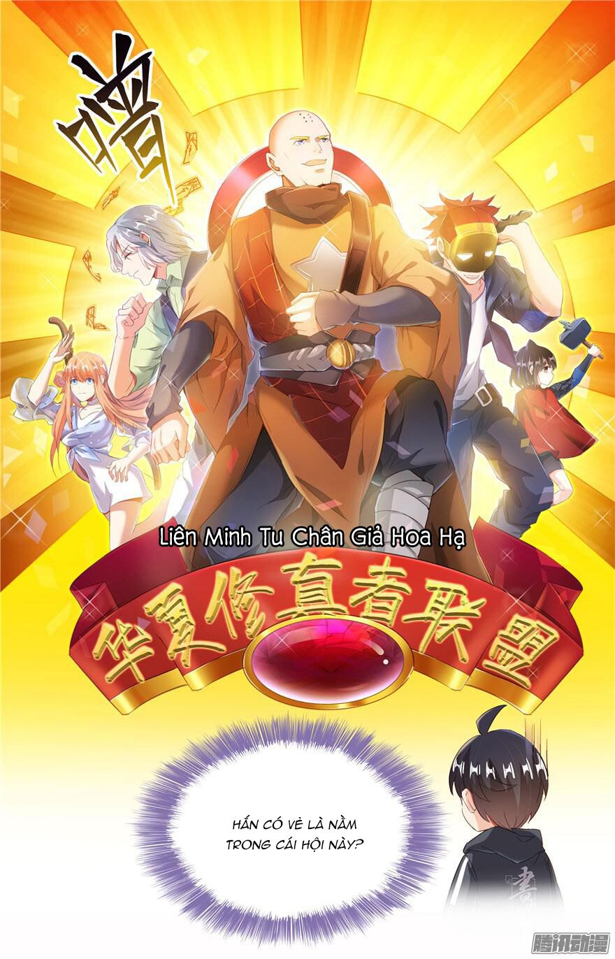 Tu Chân Nói Chuyện Phiếm Quần Chapter 39 - Trang 13