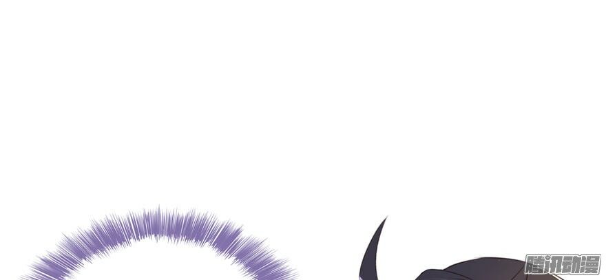 Tu Chân Nói Chuyện Phiếm Quần Chapter 40 - Trang 42
