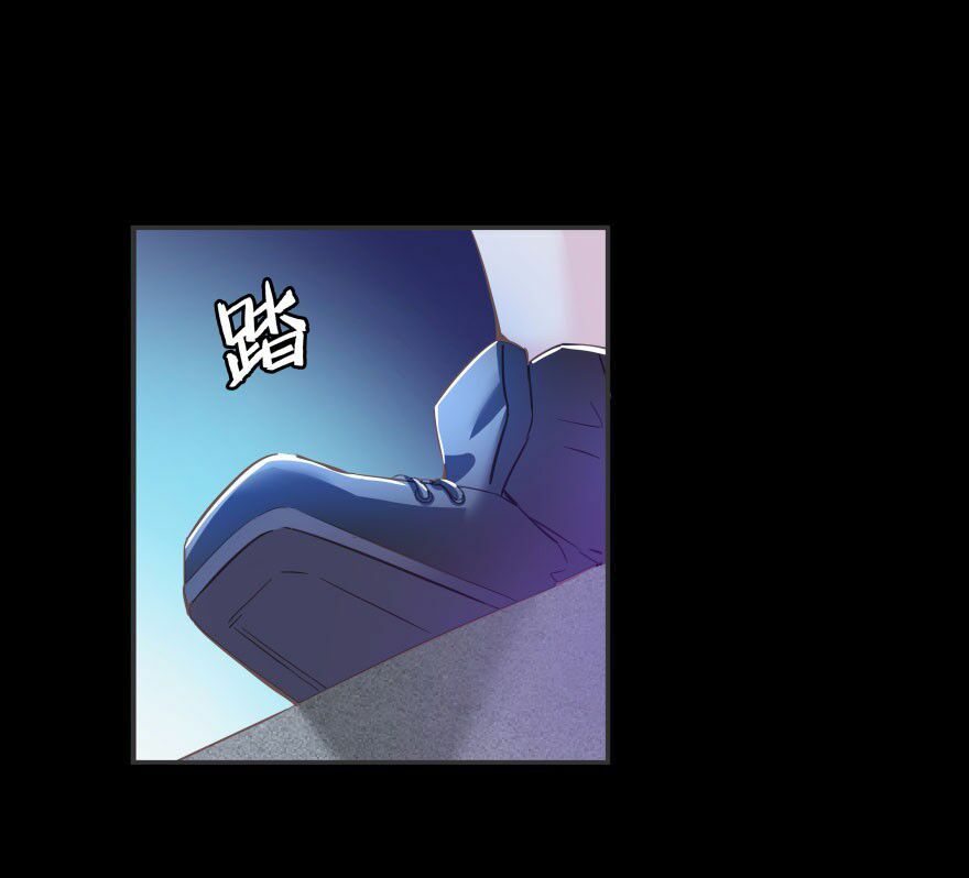 Tu Chân Nói Chuyện Phiếm Quần Chapter 30 - Trang 26