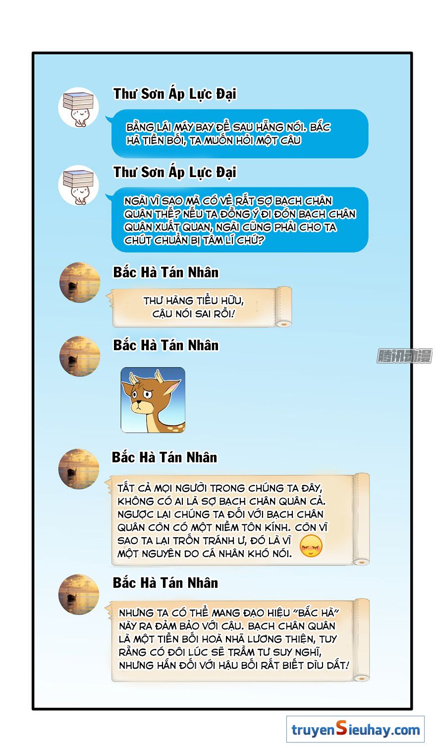 Tu Chân Nói Chuyện Phiếm Quần Chapter 40 - Trang 53