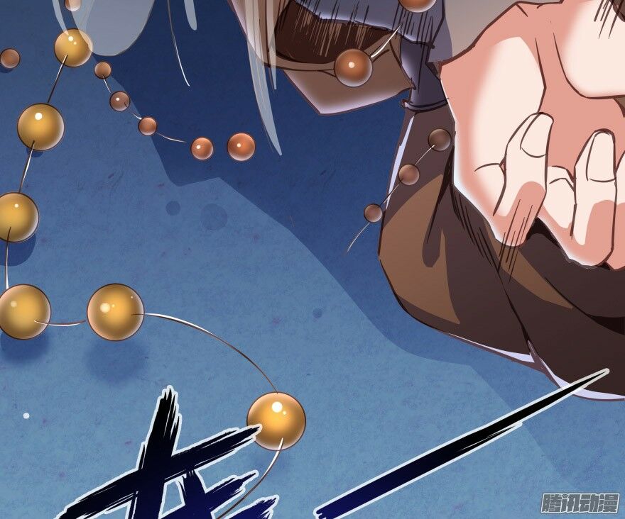 Tu Chân Nói Chuyện Phiếm Quần Chapter 36 - Trang 23