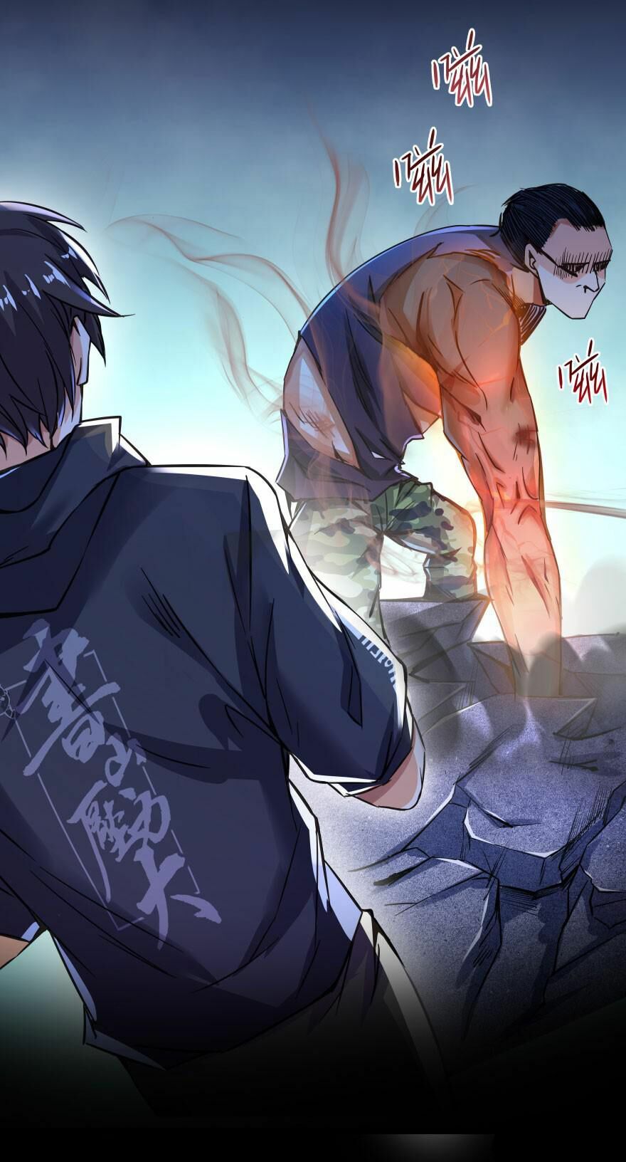 Tu Chân Nói Chuyện Phiếm Quần Chapter 30 - Trang 61