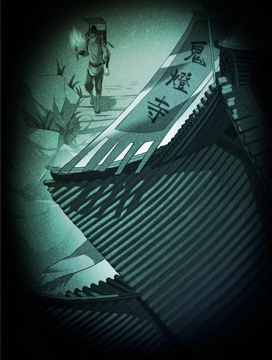 Tu Chân Nói Chuyện Phiếm Quần Chapter 46 - Trang 3