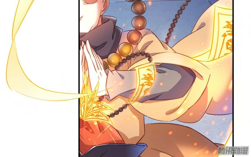 Tu Chân Nói Chuyện Phiếm Quần Chapter 36 - Trang 16