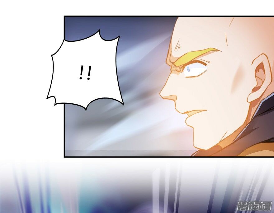 Tu Chân Nói Chuyện Phiếm Quần Chapter 37 - Trang 18
