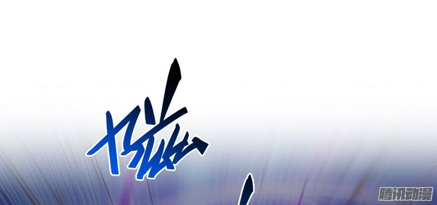 Tu Chân Nói Chuyện Phiếm Quần Chapter 36 - Trang 36