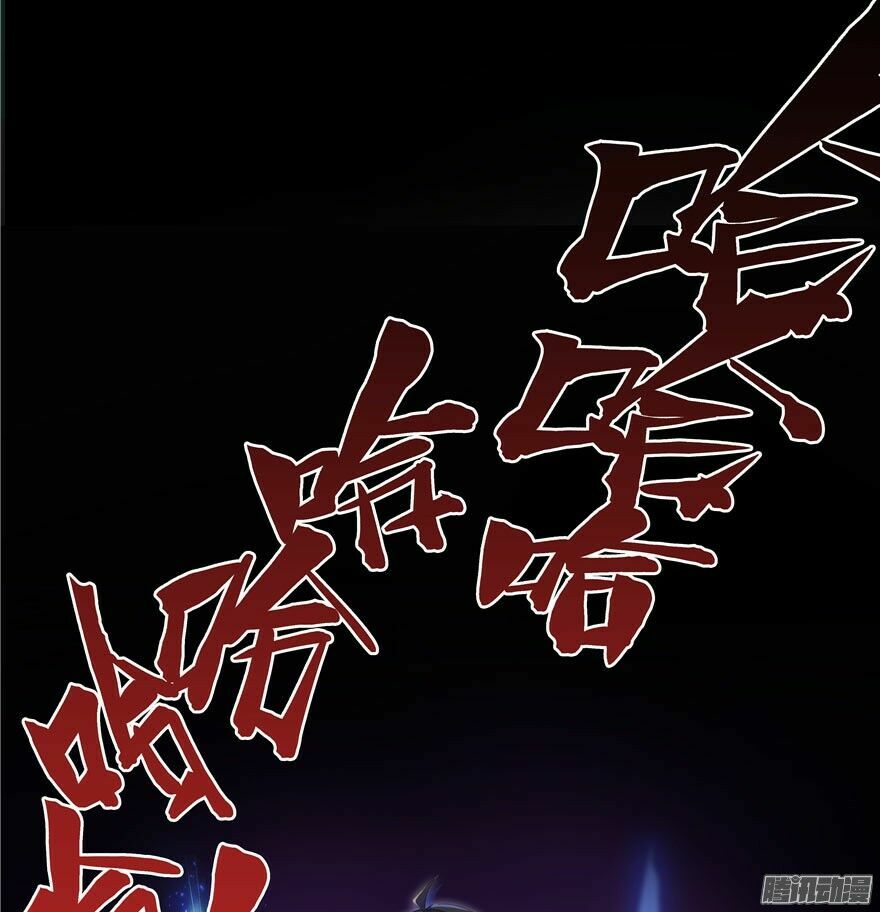 Tu Chân Nói Chuyện Phiếm Quần Chapter 46 - Trang 40