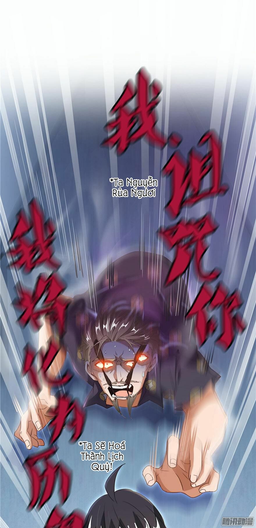 Tu Chân Nói Chuyện Phiếm Quần Chapter 38 - Trang 78