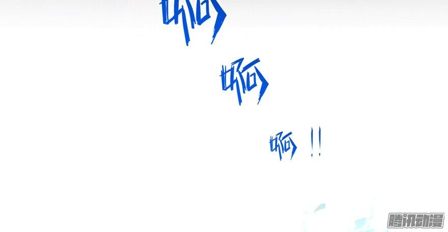 Tu Chân Nói Chuyện Phiếm Quần Chapter 36 - Trang 39