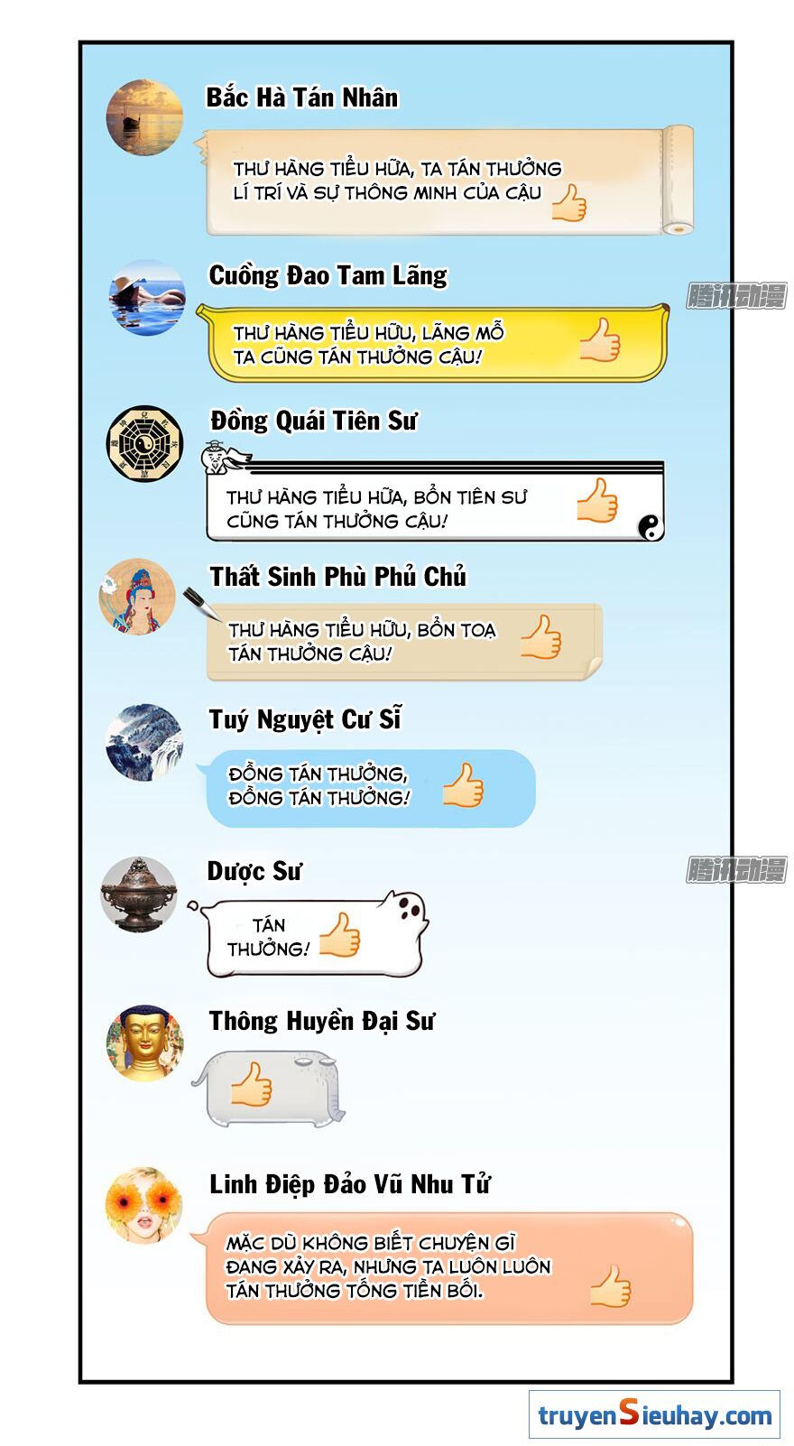 Tu Chân Nói Chuyện Phiếm Quần Chapter 40 - Trang 58