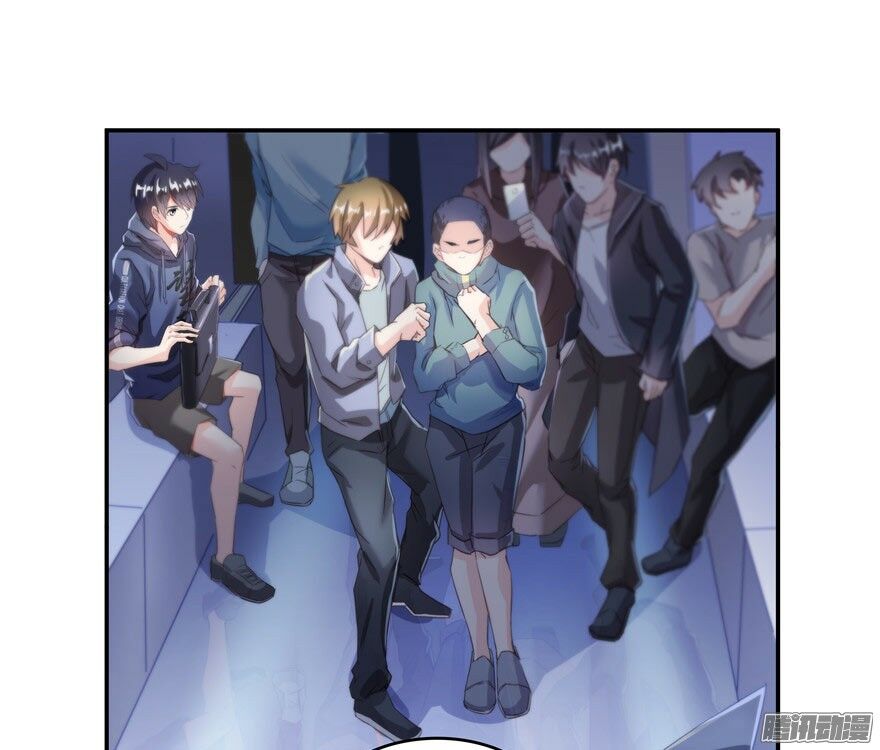 Tu Chân Nói Chuyện Phiếm Quần Chapter 39 - Trang 33