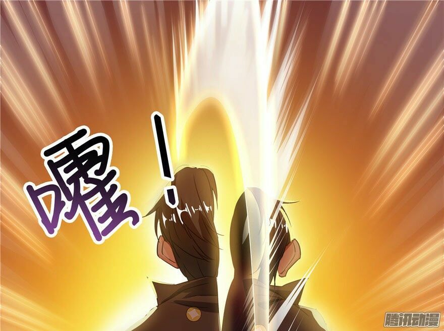 Tu Chân Nói Chuyện Phiếm Quần Chapter 38 - Trang 30
