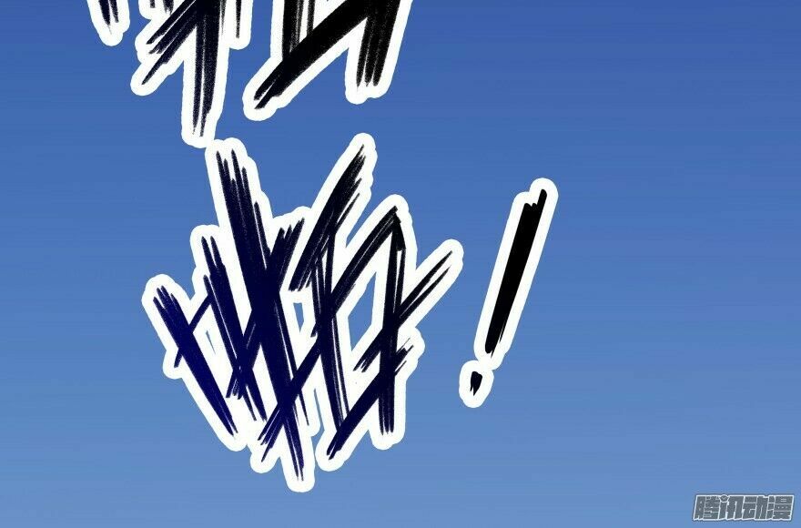 Tu Chân Nói Chuyện Phiếm Quần Chapter 35 - Trang 72