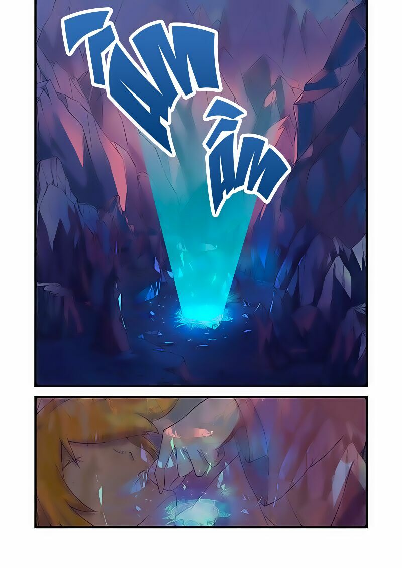 Chí Tôn Chư Thiên Chapter 6 - Trang 19