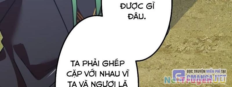 Huyết Thánh Cứu Thế Chủ~ Ta Chỉ Cần 0.0000001% Đã Trở Thành Vô Địch Chapter 93 - Trang 536