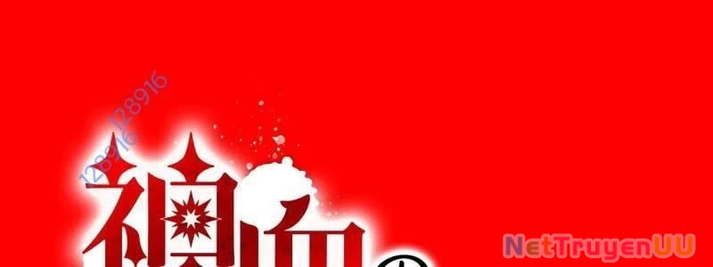 Huyết Thánh Cứu Thế Chủ~ Ta Chỉ Cần 0.0000001% Đã Trở Thành Vô Địch Chapter 93 - Trang 751