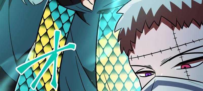 Huyết Thánh Cứu Thế Chủ~ Ta Chỉ Cần 0.0000001% Đã Trở Thành Vô Địch Chapter 89 - Trang 36