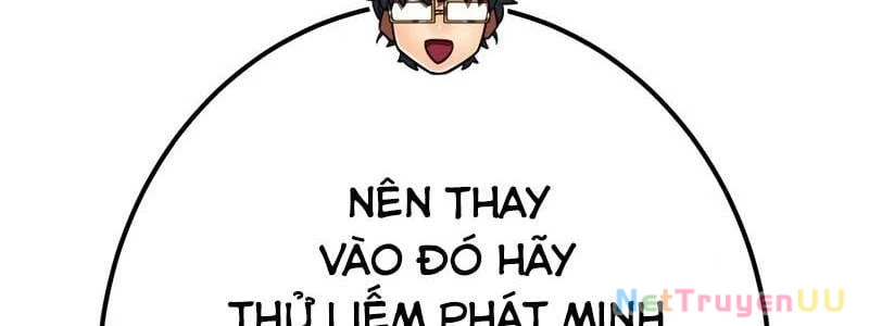 Huyết Thánh Cứu Thế Chủ~ Ta Chỉ Cần 0.0000001% Đã Trở Thành Vô Địch Chapter 93 - Trang 141