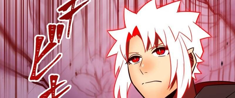 Huyết Thánh Cứu Thế Chủ~ Ta Chỉ Cần 0.0000001% Đã Trở Thành Vô Địch Chapter 89 - Trang 207