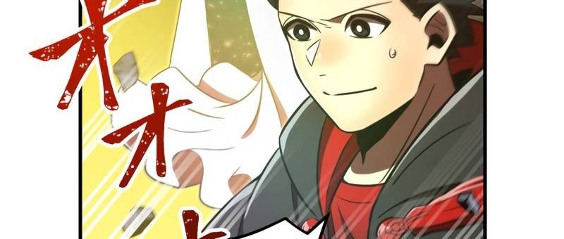 Huyết Thánh Cứu Thế Chủ~ Ta Chỉ Cần 0.0000001% Đã Trở Thành Vô Địch Chapter 89 - Trang 733